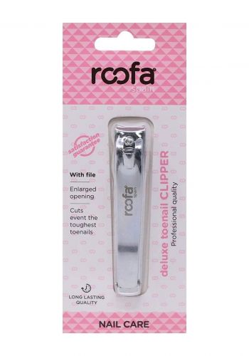 مقراضة اظافر من روفا Roofa Clipper Stainless Steel