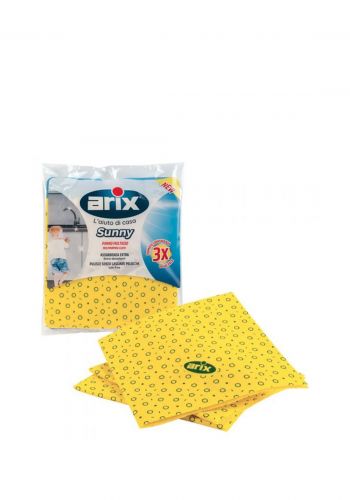 قطعة قماش متعددة الاستخدام3 قطع من أريكسArix Sunny Yellow Multipurpose Soft Cloth