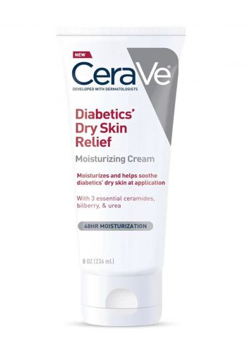 علاج للبشرة الجافة لمرضى السكري 236 مل من سيرافي Cerave Moisturizing Cream