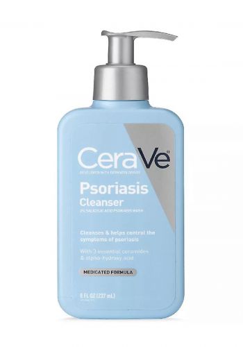 غسول الصدفية بحمض الساليسيليك 237 مل من سيرافي Cerave Acid Psoriasis Wash