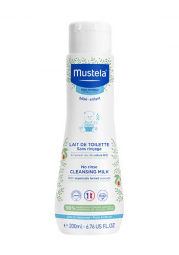 حليب منظف للأطفال 200مل من موستيل Mostela No rinse cleansing milk
