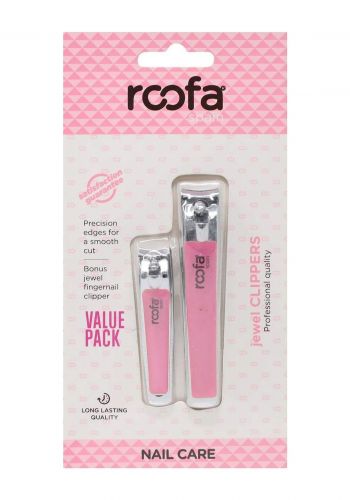 سيت مقراضة اظافر قطعتين من روفا Roofa Spain Jewel Clippers Set Of 2 Pieces