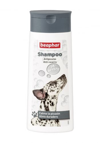 شامبو للكلاب مضاد للحكة 250 مل من بيفار Beaphar shampoo