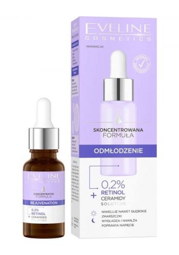 سيروم لتجديد خلايا البشرة 18 مل من ايفلين Eveline Rejuvenation Sreum 