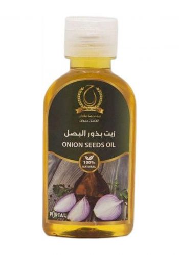 زيت بذور البصل 50 مل زيوت طبيعية من رضا علوان Ridah Alwan Onion Seed Oil Natural Oils