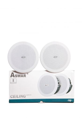 Aswar AS-CS20W3B-KIT Bluetooth Ceiling Speakers مكبرات صوت سقفية 2 قطعة من اسوار