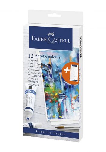 سيت ألوان الأكريليك 12 قطع  بسعة20 مل لكل عبوة من فابر كاستل Faber-Castell Creative Studio Acrylic Paint 12 Set