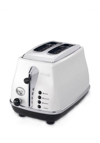 محمصة كهربائية 900 واط بشريحتين من ديلونجي De longhi toaster