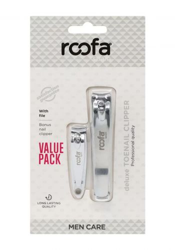 سيت مقراضة اظافر مع مبرد من روفا Roofa Spain Toenail Clipper
