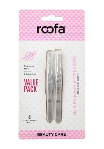 سيت ملقط للحواجب بطرف مربع قطعتين من روفا Roofa Spain Tweezers Set Of 2 Stainless Steel Tweezers