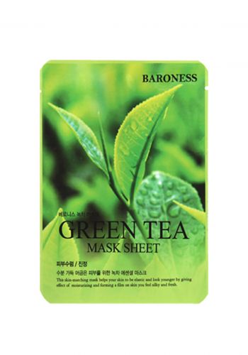 ماسك قطني بالشاي الاخضر من بارونيس الكورية Baroness Green Tea Sheet Mask