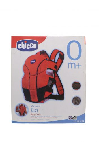 حمالة الطفل من شيكو جو بيبيChicco Soft and Dream Baby Carrier