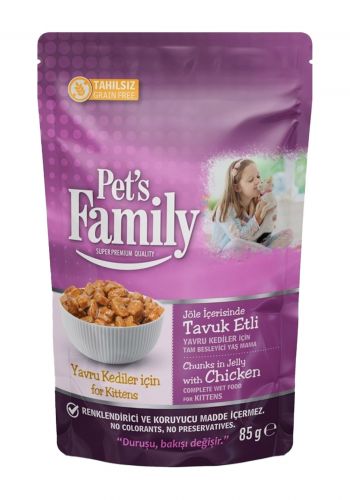 طعام للقطط الصغيرة بنكهة الدجاج 85 غرام يحتوي على 12 قطعة  من بيتس فاملي Pets Family Kitten Food Pouch Chicken Carrot