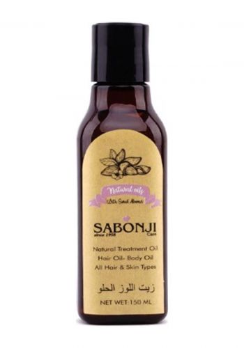 زيت اللوز الحلو للشعر والجسم 150 مل من صابونجي Sabonji  Sweet Almond Hair & Body Oil 