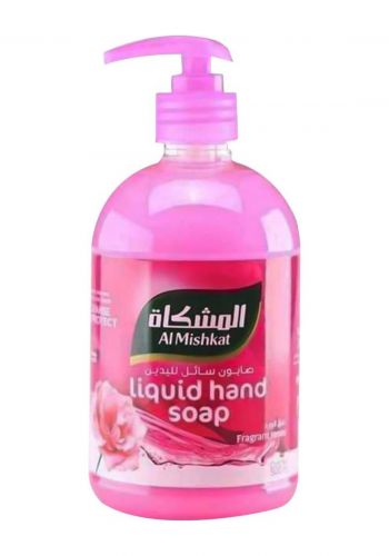  صابون سائل لليدين برائحة عبق الورد 500 مل من المشكاة Al Mishkat Liquid Hand Soap  