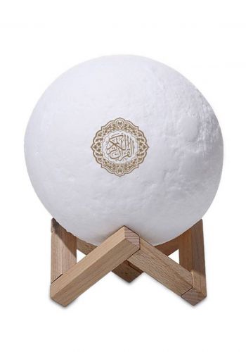 The Moon Of The Qur'an قمر القرآن المضيء