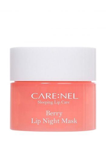 ماسك الشفاه الليلي بالتوت 5 غرام من كارنيل الكورية Carenel  Berry Lip Night Mask