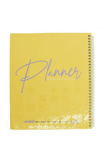دفتر الخطة السنوي 160 صفحة Aladib Your Planer Plan Book