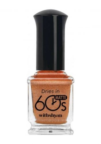 طلاء اظافر 9 مل درجة M51 من وذتشيان Withshyan Nail Polish Caramel No: M51