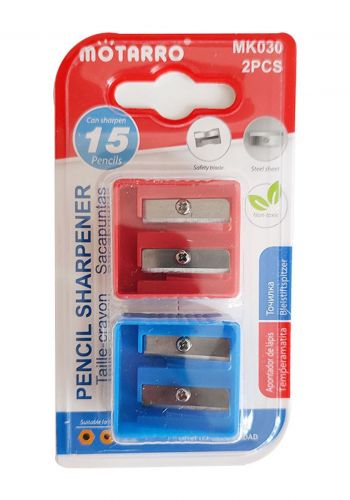 سيت مبراة مزدوجة 2 قطع من موتارو Motarro MK030 Double Pencil Sharpeners