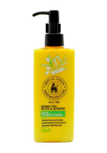 شامبو غذاء الشعر 250 مل من خان الصابون khan alsaboon Hair food shampoo