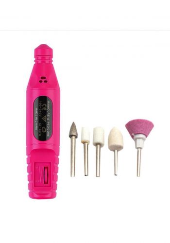 Electric nail cooler مبرد اظافر  كهربائي 
