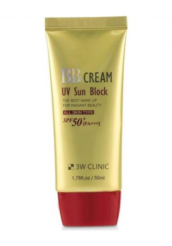 واقي شمس بي بي كريم من ثري دبليو كلينيك 50 مل 3W Clinic BB Cream UV Sun Blok Spf 50