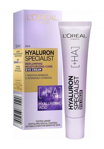 كريم هايلورينك للعين 15 مل من لوريال باريس Loreal Paris Hyaluron Specialist Eye Cream 