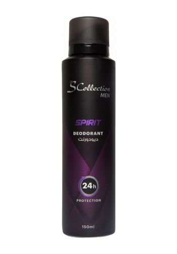 مزيل عرق للرجال 150 مل من اس كولكشن S Collection Spirit Perfumed Body Spray Deodorant