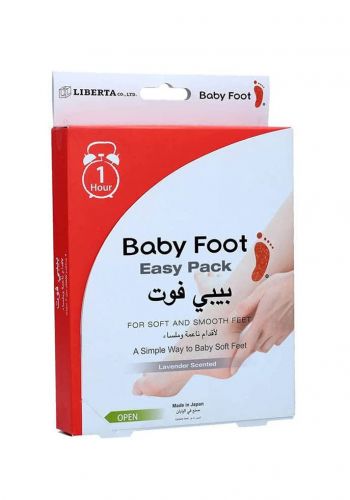 قناع للقدم من بيبي فوت Baby Foot