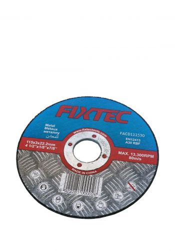 قرص قطع  115*3*22.2 ملم من فيكستك Fixtec FACD111530 Abrasive Cutting Disc 
