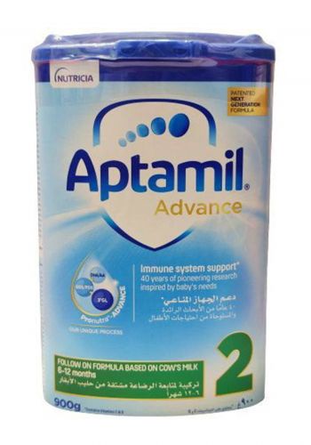 حليب ابتاميل انكليزي رقم 2 900 غم English aptamil milk 2