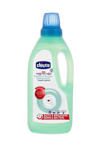Chicco 2in1 Disinfectant منظف الملابس المعقم 2in1  من جيكو 1.5 لتر
