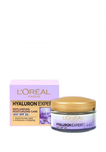 كريم نهاري هاليرون اكسبيرت بعامل وقاية من الشمس 50 مل من لوريال باريس Loreal Paris Hyaluron Specialist Replumping Moisturizing Care Day Spf 20  
