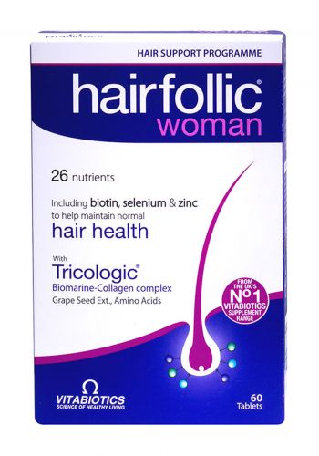 فايتابيوتكس أقراص للنساء 60 قرص من  هيرفوليك hairfollic woman vitabiotics