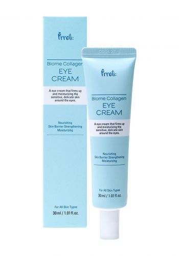 كريم بيوم كولاجين للعين 30 مل من بريتي Prreti Biome Collagen Eye Cream 