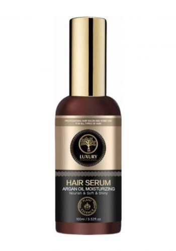  سيروم زيت الارغان لترطيب الشعر والجسم 100 مل من لوكجري Luxury Argan Oil Serum