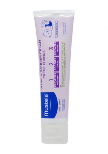 كريم تغيير الحفاظات 100 مل من موستيلا Mustela 123 Vitamin Barrier Cream