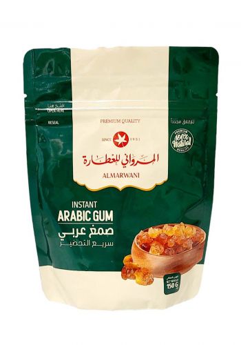 الصمغ العربي 150 غرام من المرواني للعطارة Almarwani Instant Arabic Gum
