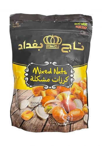 كرزات مشكل  240 غم من تاج بغداد  Taj Baghdad Mixed Nuts