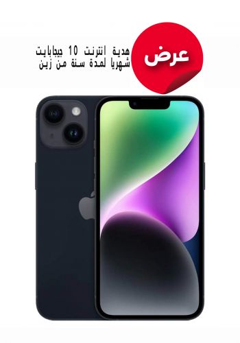 موبايل ايفون 14 من ابل Apple IPhone 14 Single Sim 6GB RAM-256GB - Blue 