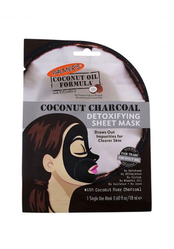 قناع الوجه بالفحم حجم 18 مل من بالمرز Palmers Coconut Charcoal Detoxifying Sheet Mask