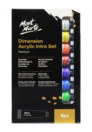 سيت الوان أكريليك 8 قطع × 18 مل من مونت مارت Mont Marte PMDA8181 Dimension Acrylic Paint Intro Set Premium 