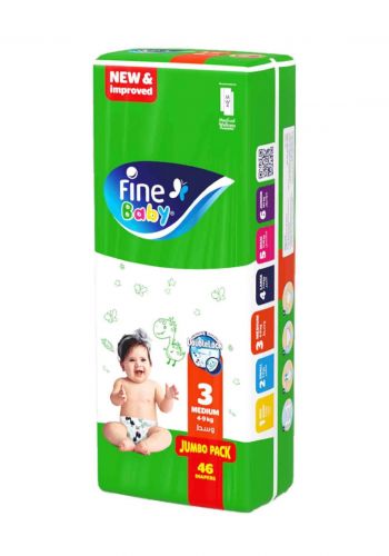 حفاظات اطفال 46 قطعة رقم 3 من فاين بيبي Fine Baby Diapers 4-9 kg 