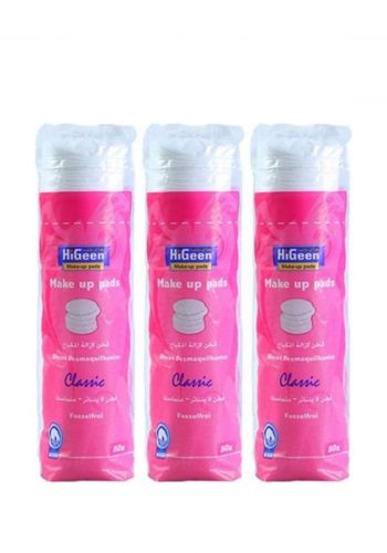 قطن لازالة المكياج 3 قطع  من هايجين HiGeen Remove Makeup Cotton Pads
