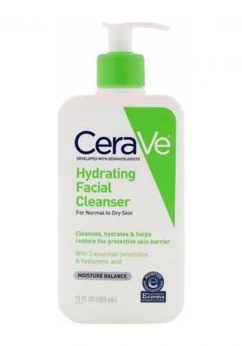 منظف مرطب للبشرة العادية الى جافة 355 مل من سيرافي Cerave Hydrating Facial Cleanser