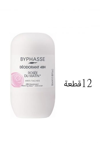 مزيل تعرق 50 مل * 12 قطعة من بيفاس Byphasse Deodorant 48H Rose Du Matin
