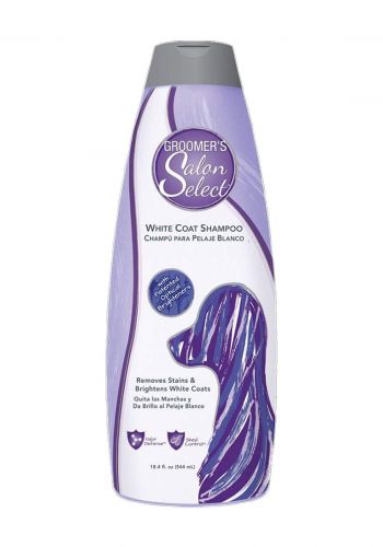 شامبو للكلاب والقطط من كرومر  544 مل Groomer's Salon Select White Coat Shampoo