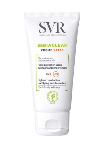 كريم  واقي شمس عالي الحماية  50 مل من إس في آر  SVR  Sun Cream