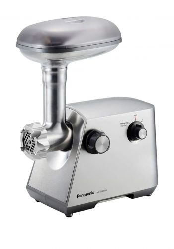 مفرامة لحم 1700 واط من باناسونيك Panasonic MK-GM1700STZ Meat Grinder